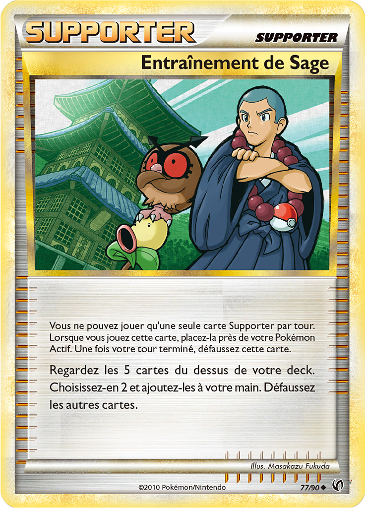 Card 77