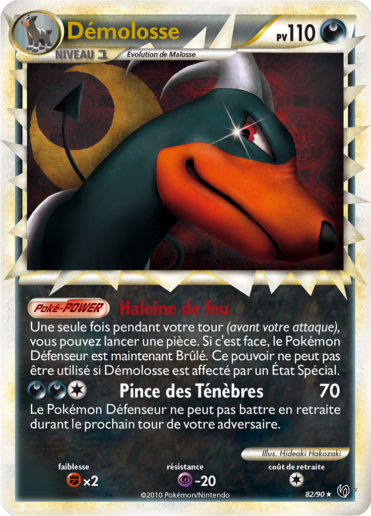 Card 82