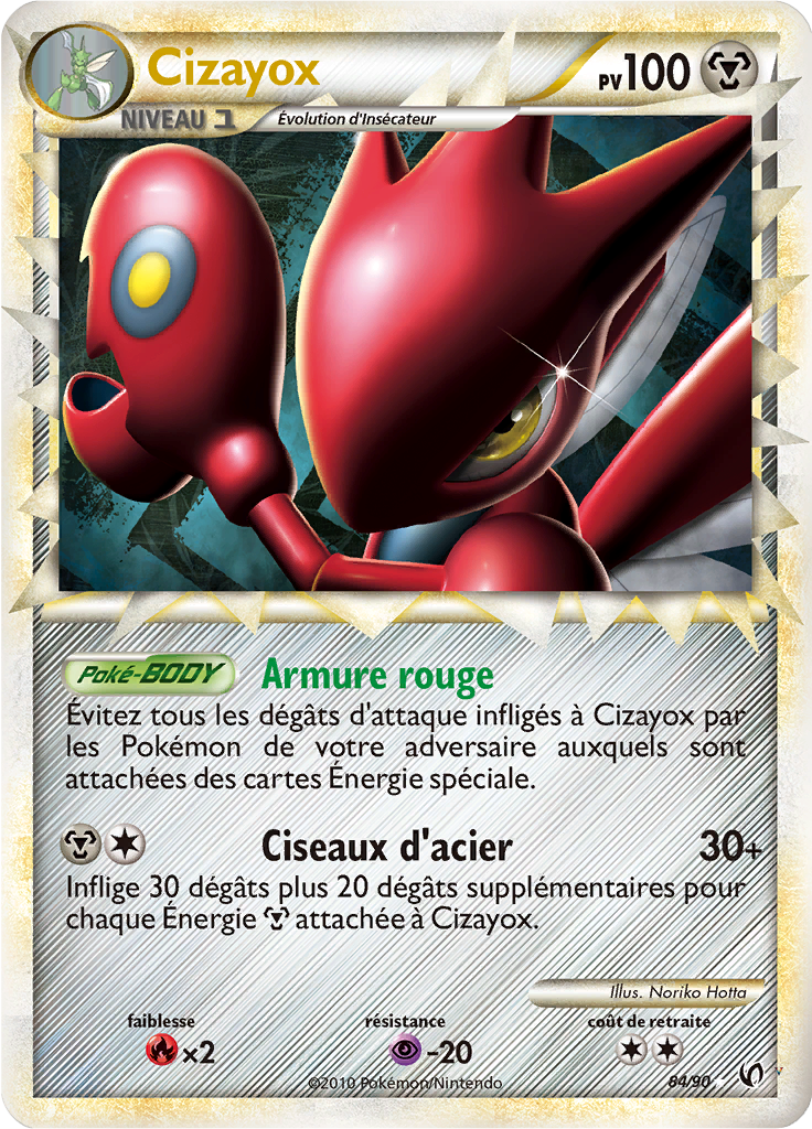 Card 84