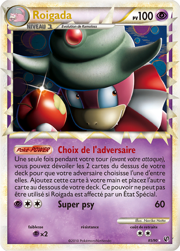 Card 85