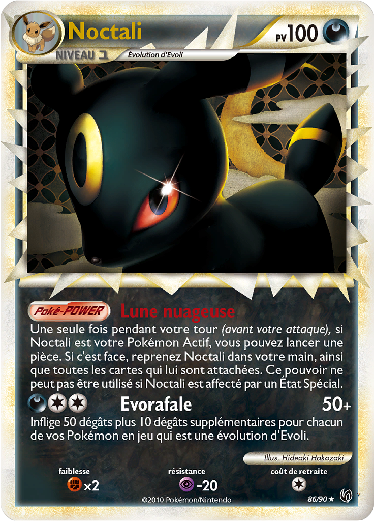 Card 86