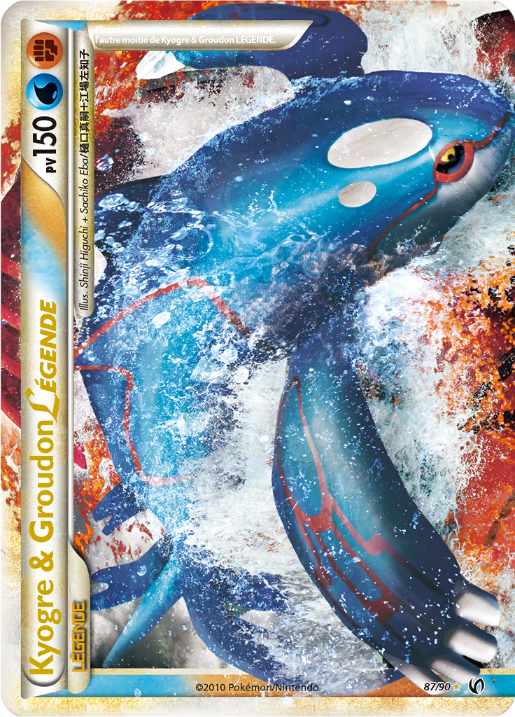 Card 87
