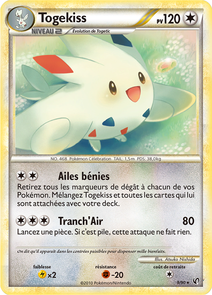 Card 9