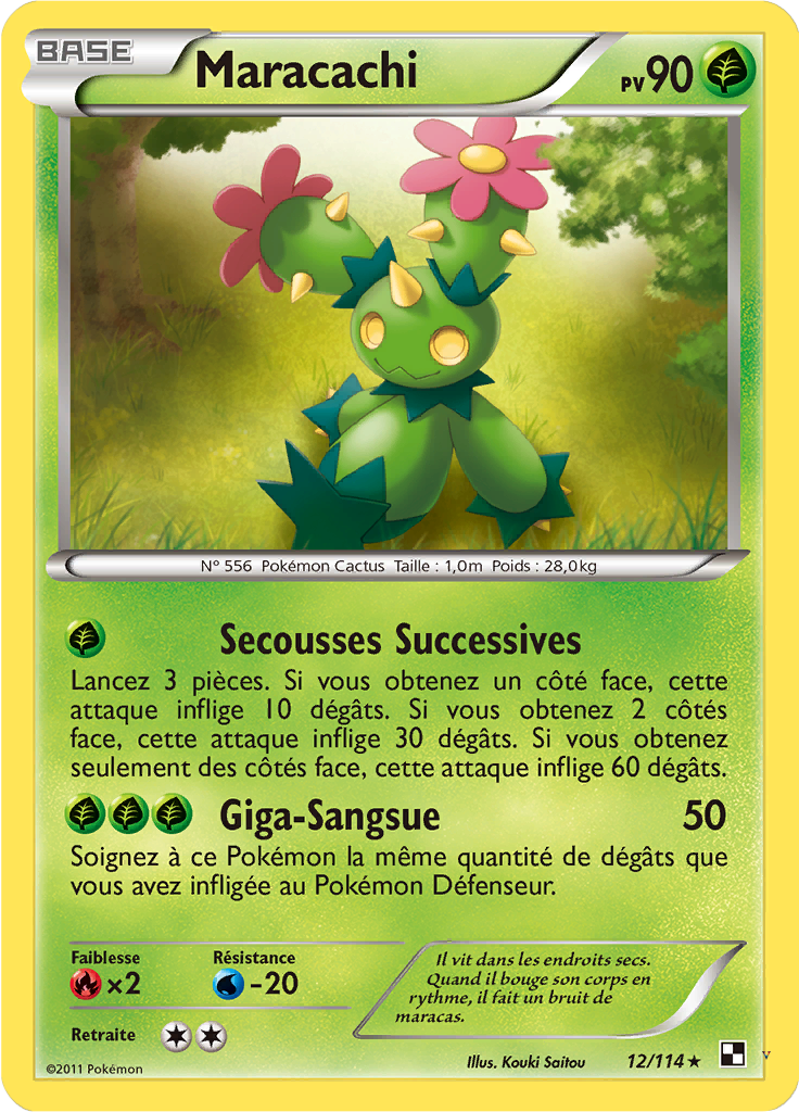 Card 12