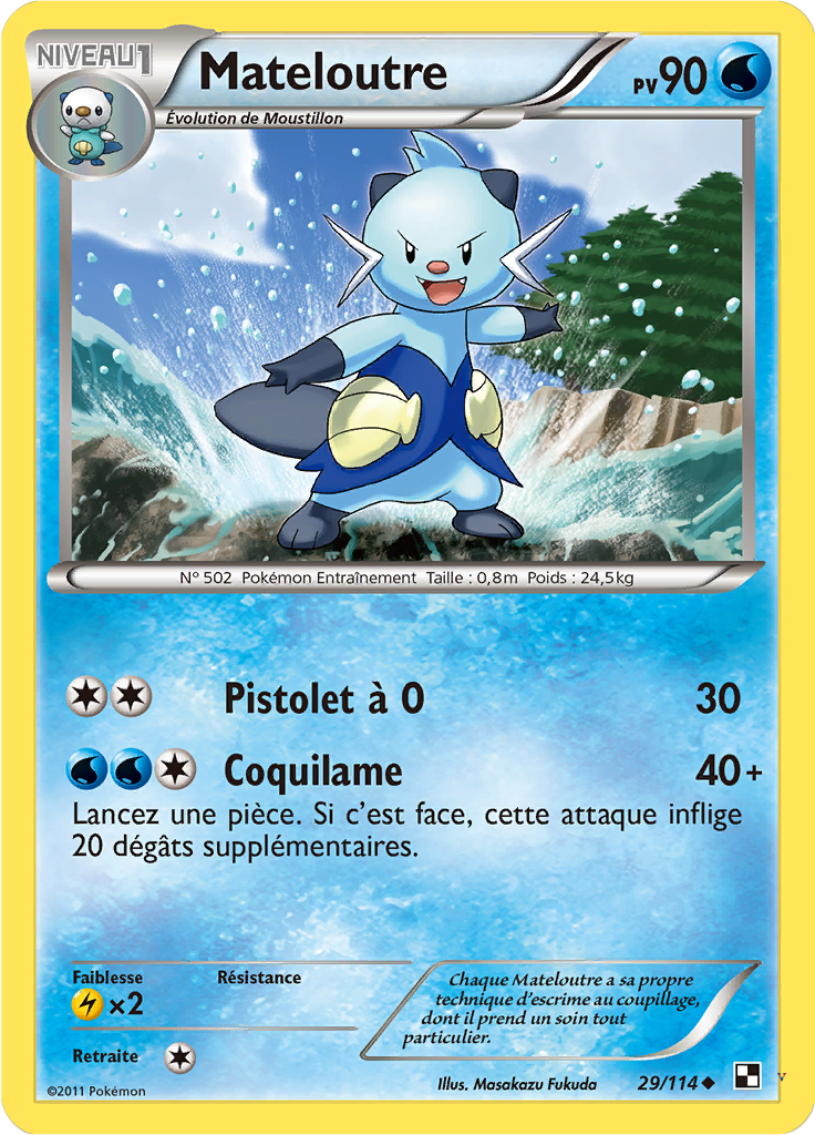 Card 29