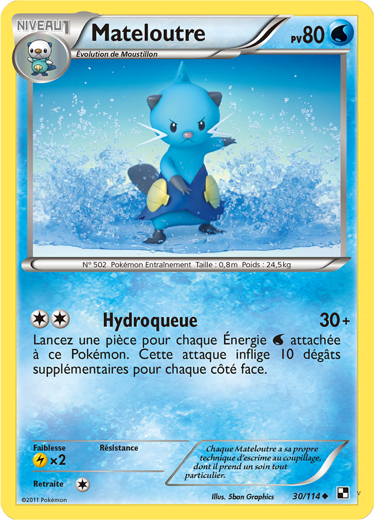Card 30
