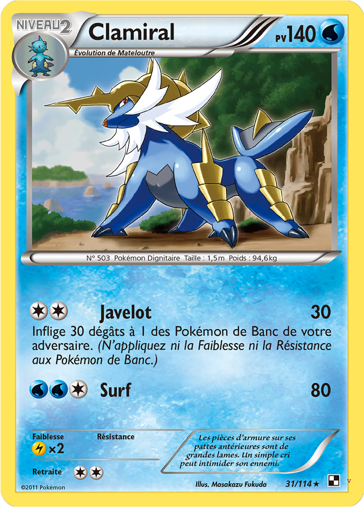 Card 31