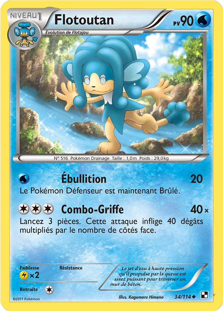 Card 34