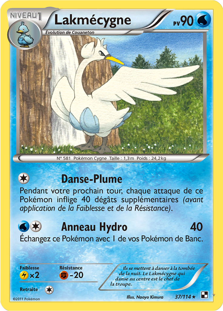 Card 37