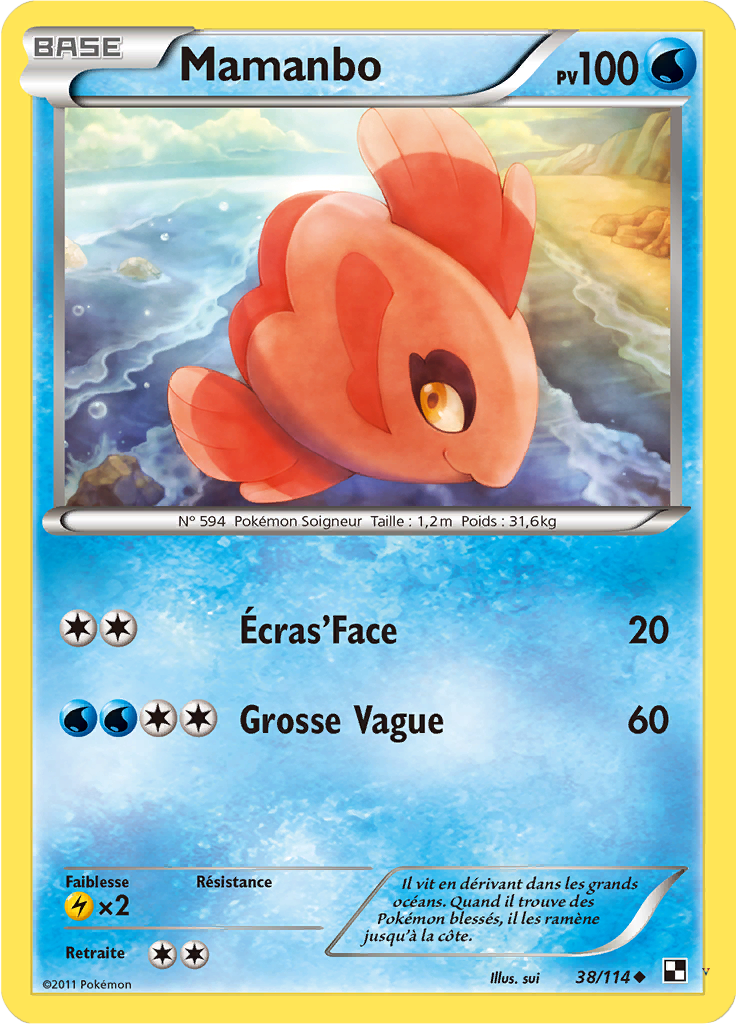 Card 38