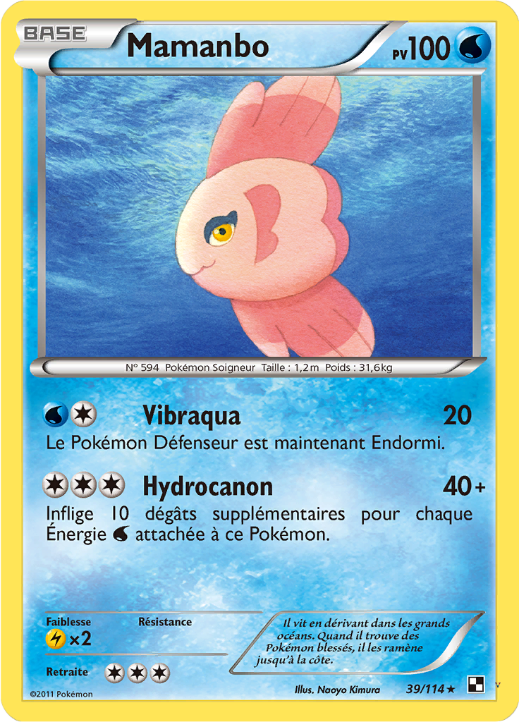 Card 39