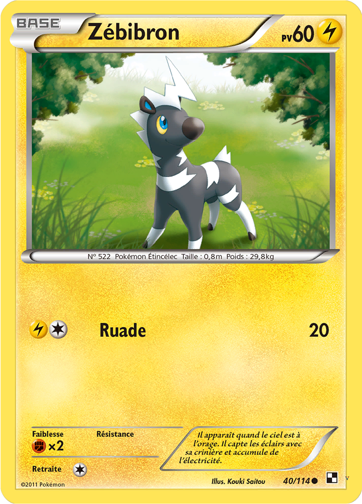 Card 40