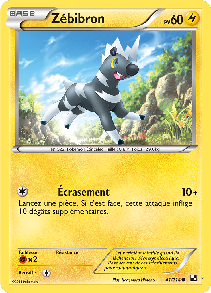 Card 41