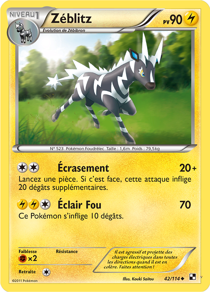 Card 42