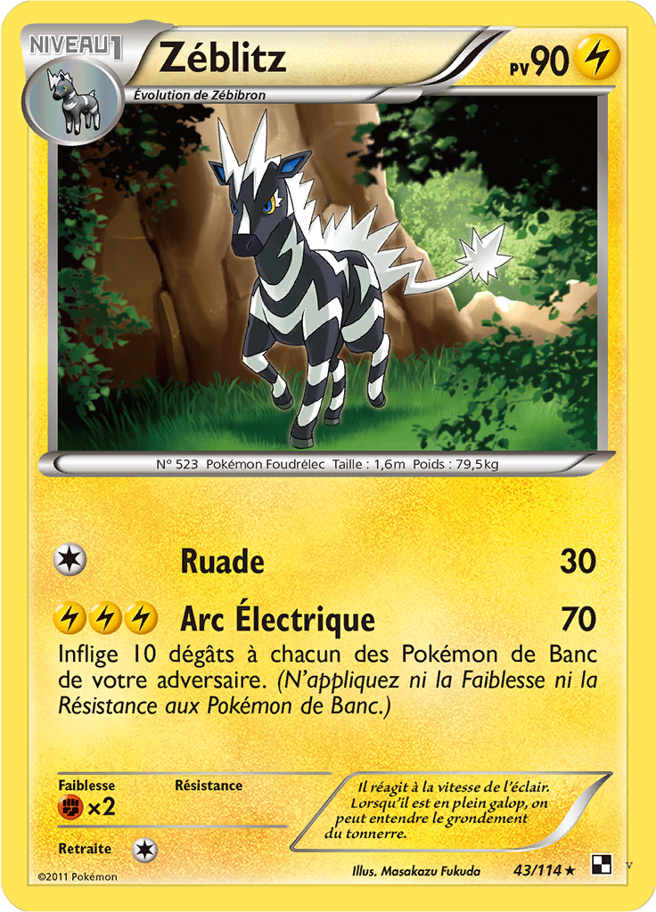 Card 43