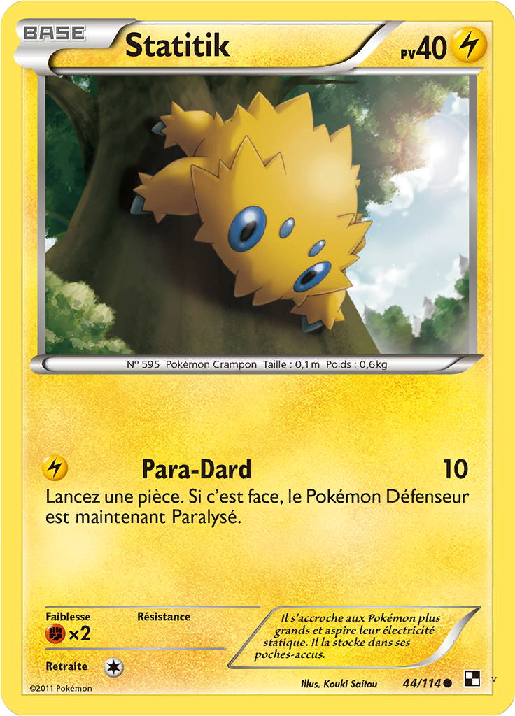Card 44