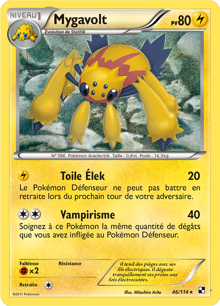 Card 46