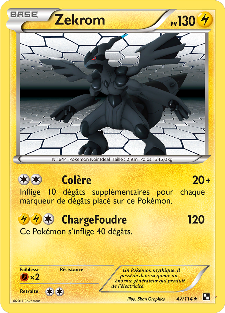 Card 47