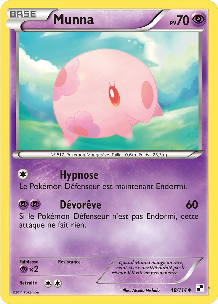 Card 48