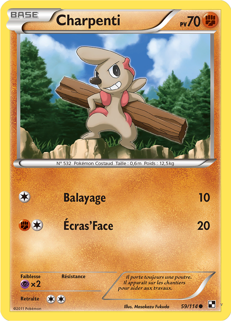 Card 59