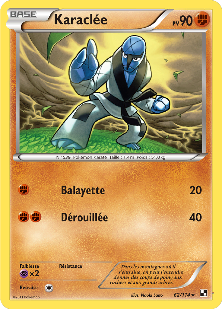 Card 62
