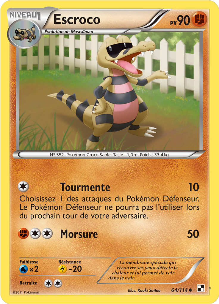 Card 64
