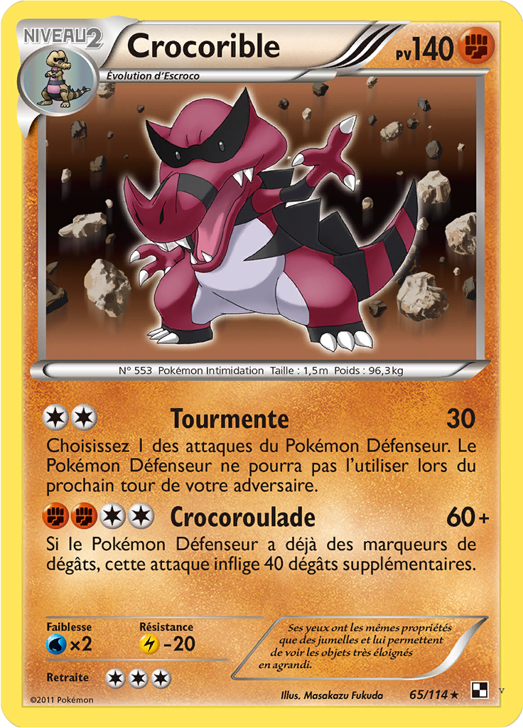 Card 65