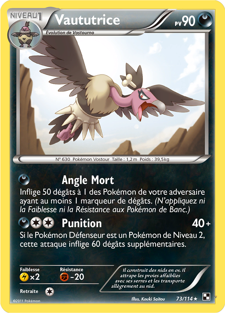 Card 73