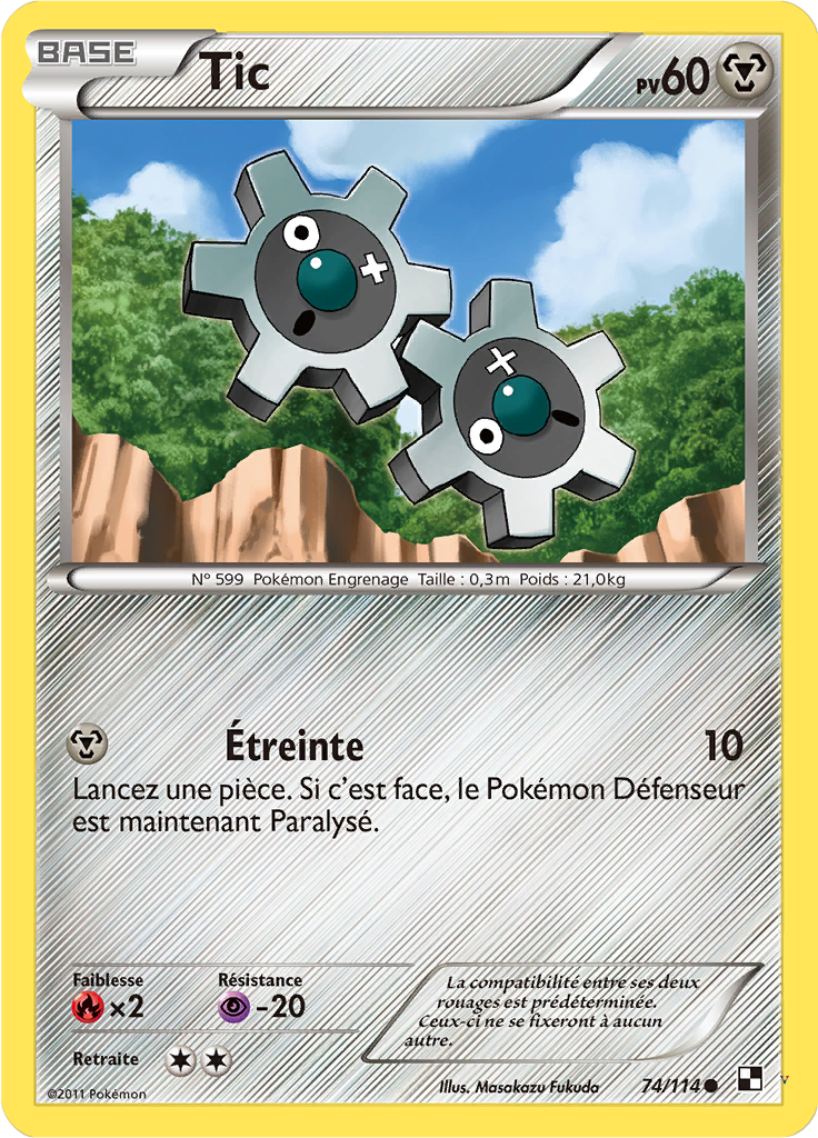 Card 74