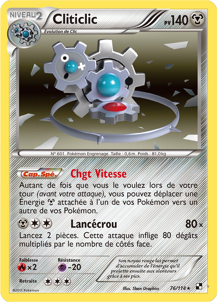 Card 76
