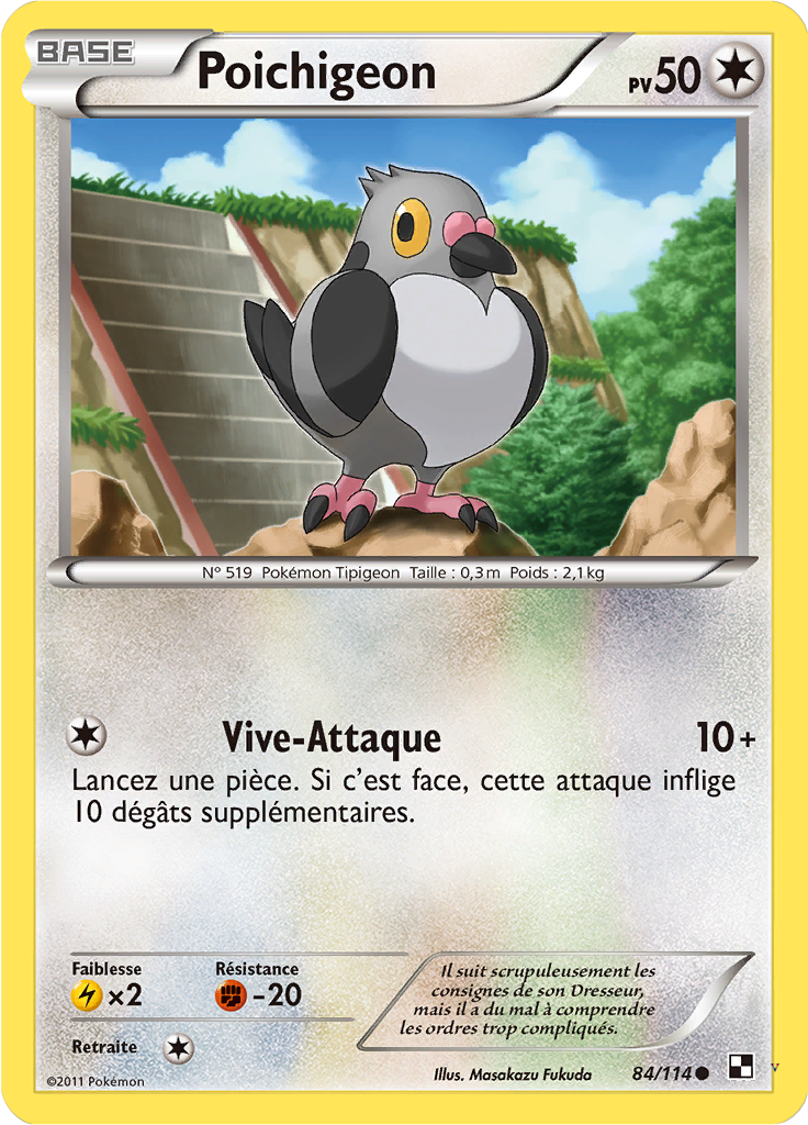 Card 84