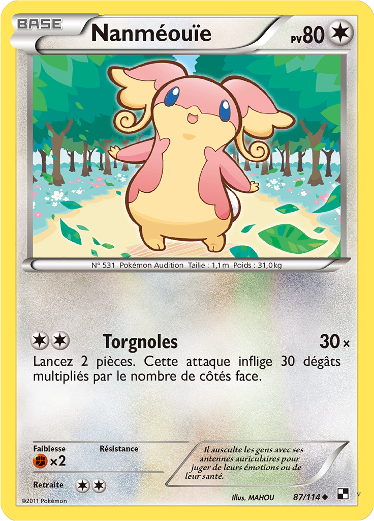Card 87