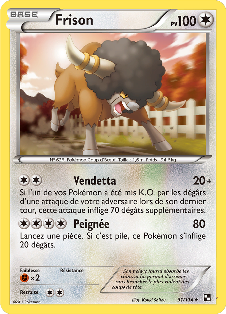 Card 91