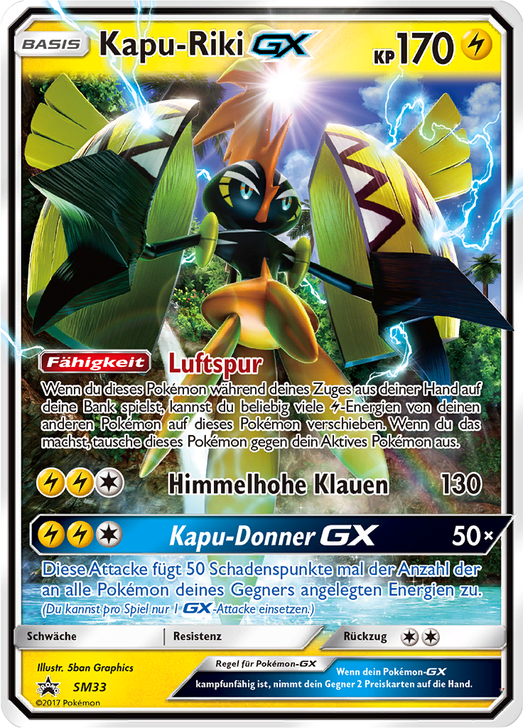 Kapu-Riki GX