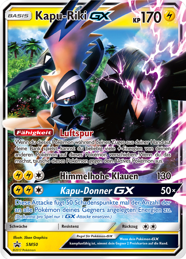 Kapu-Riki GX