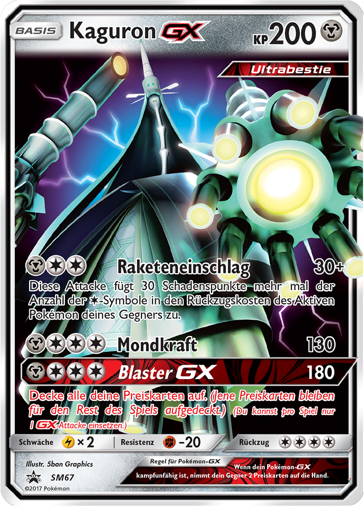 Kaguron GX