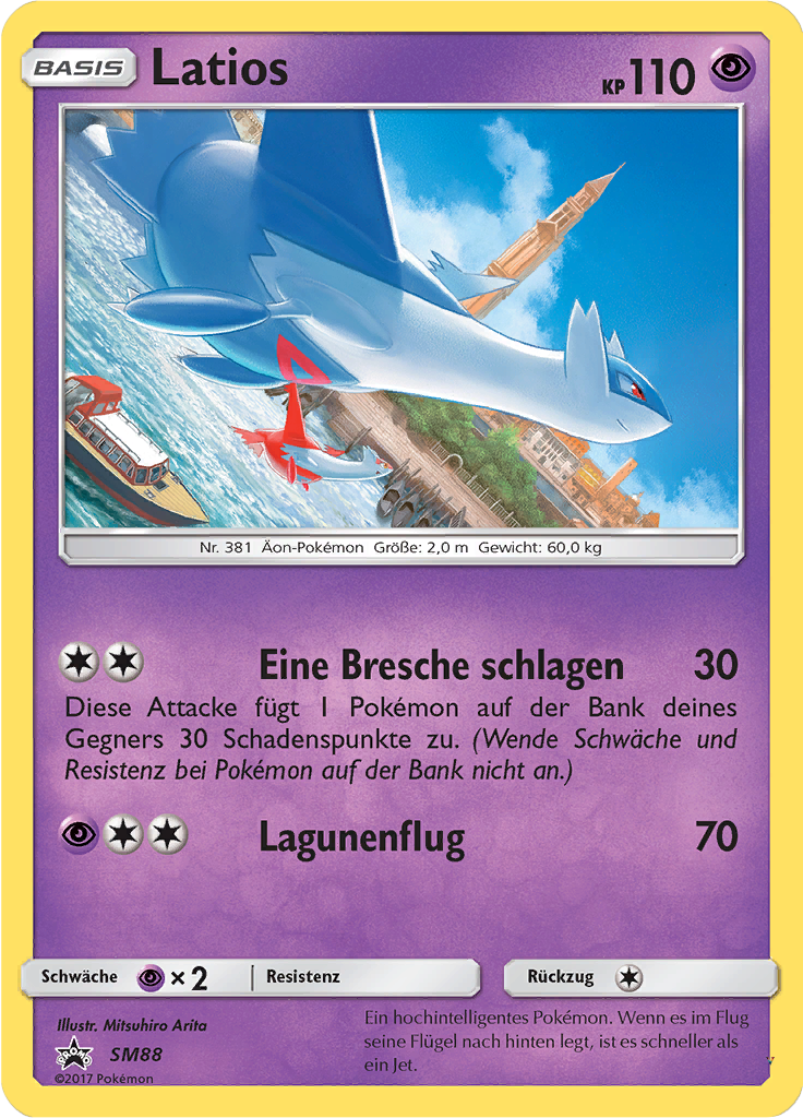 Latios