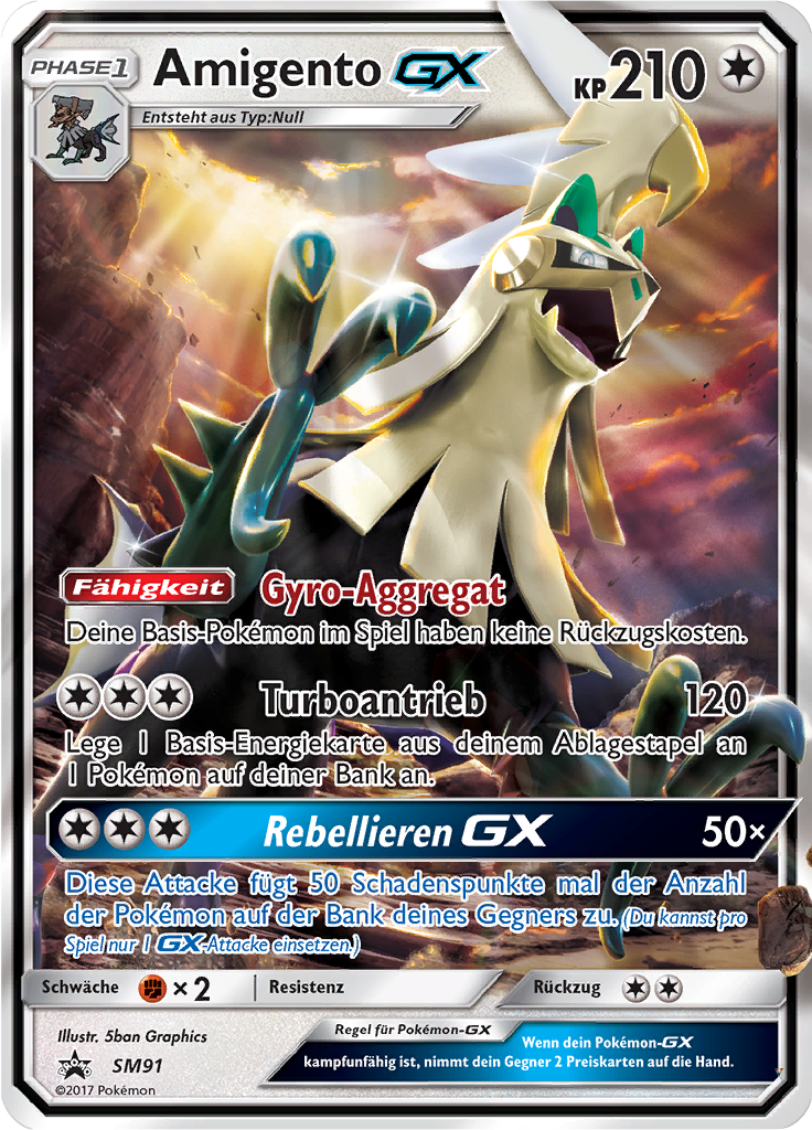 Amigento GX