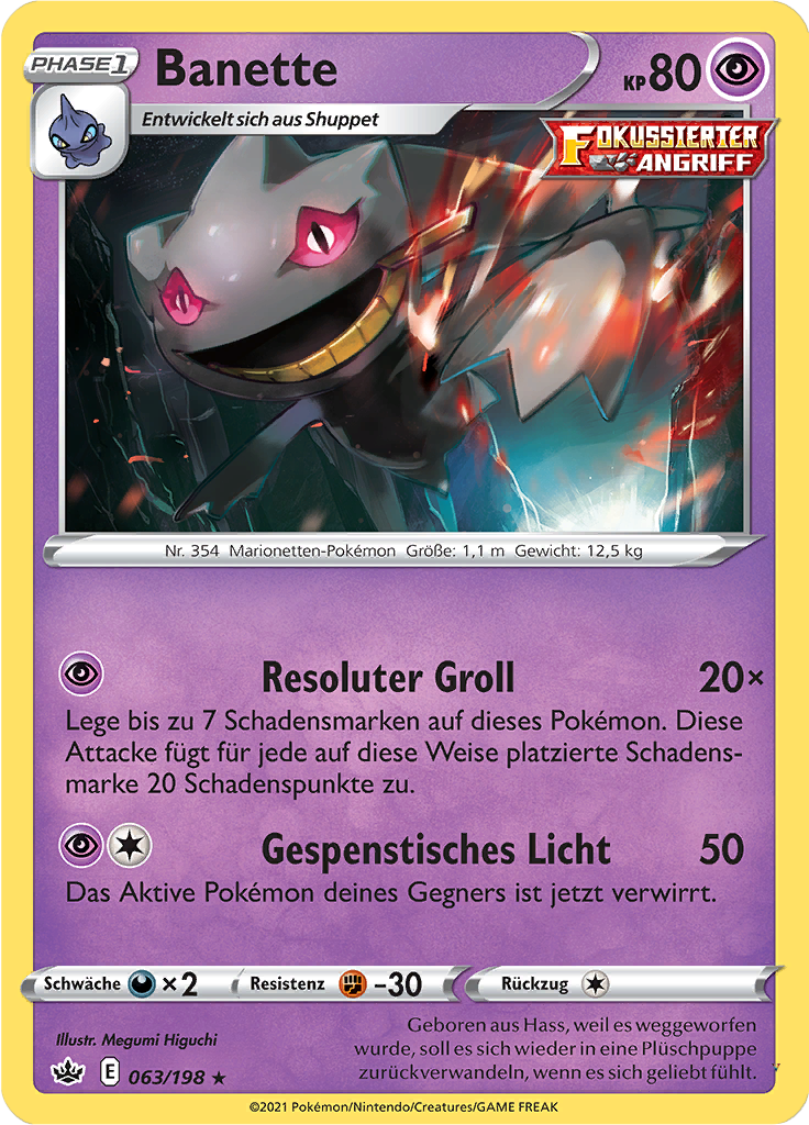 Banette