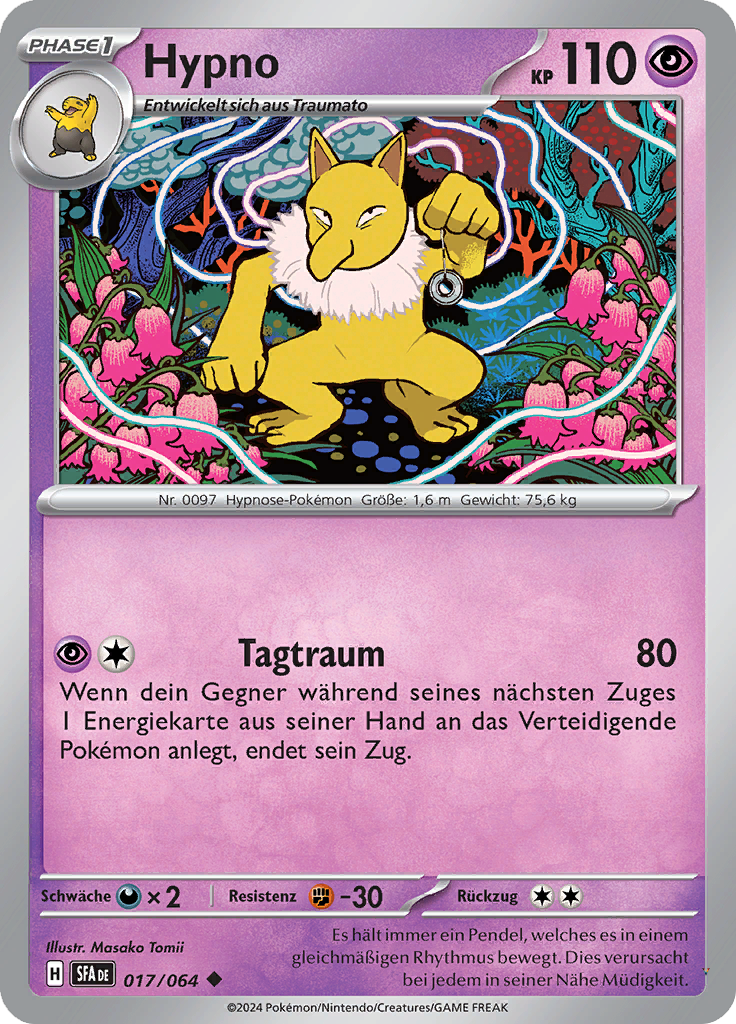 Card 17