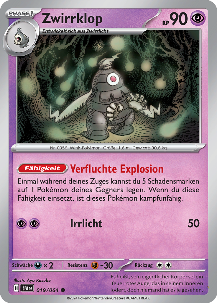 Card 19