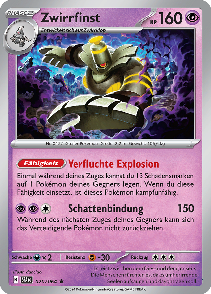 Card 20