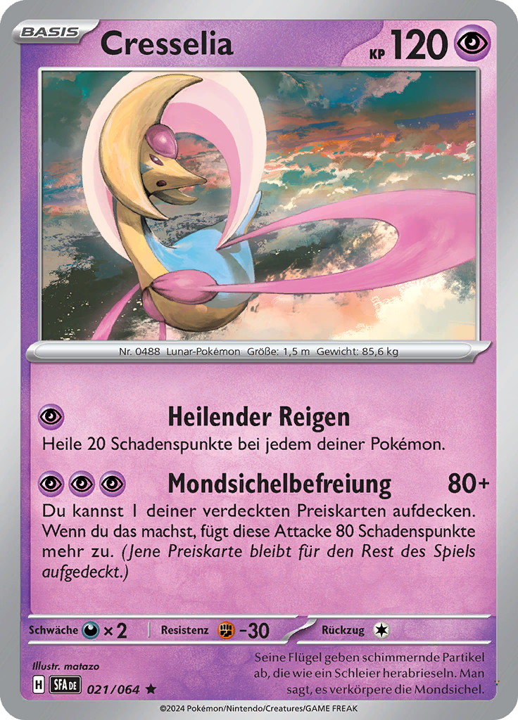 Card 21
