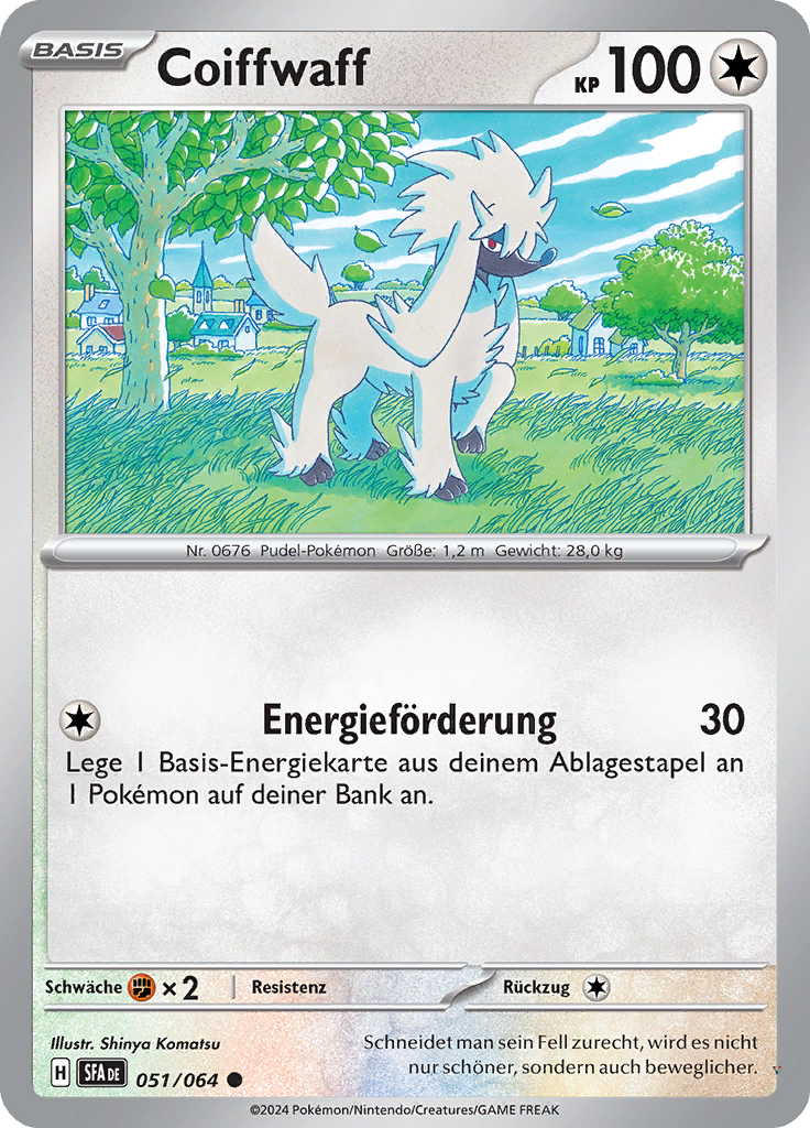 Card 51