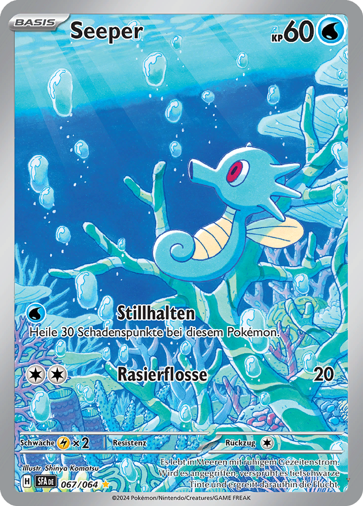 Card 67