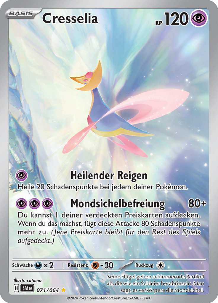Card 71