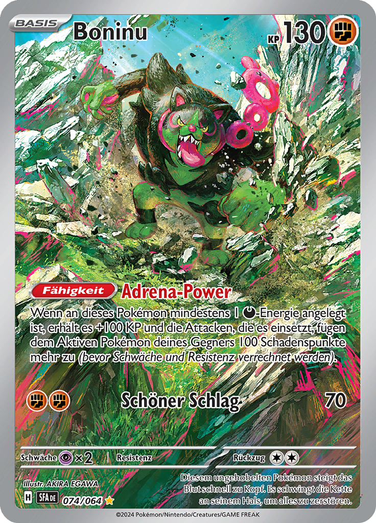 Card 74