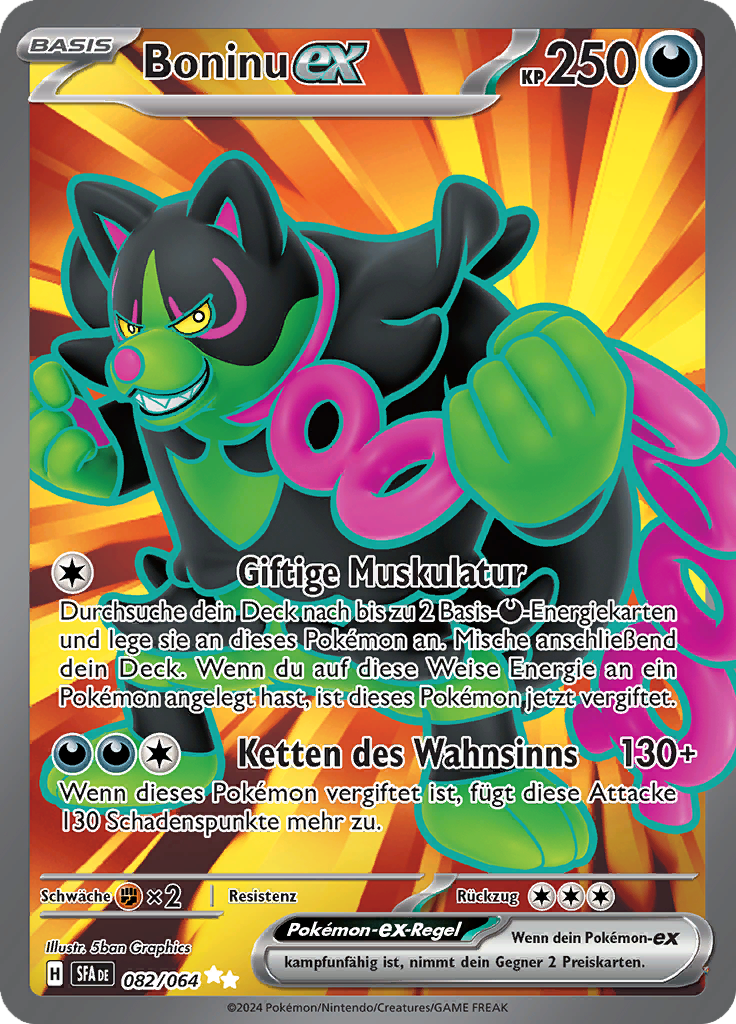 Card 82