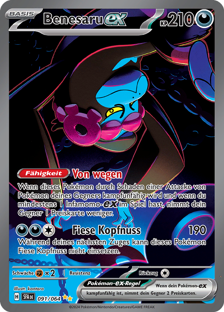 Card 91