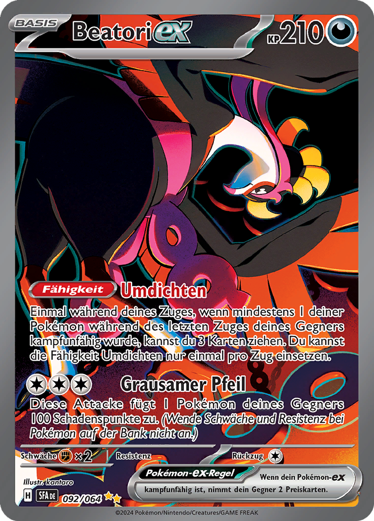 Card 92